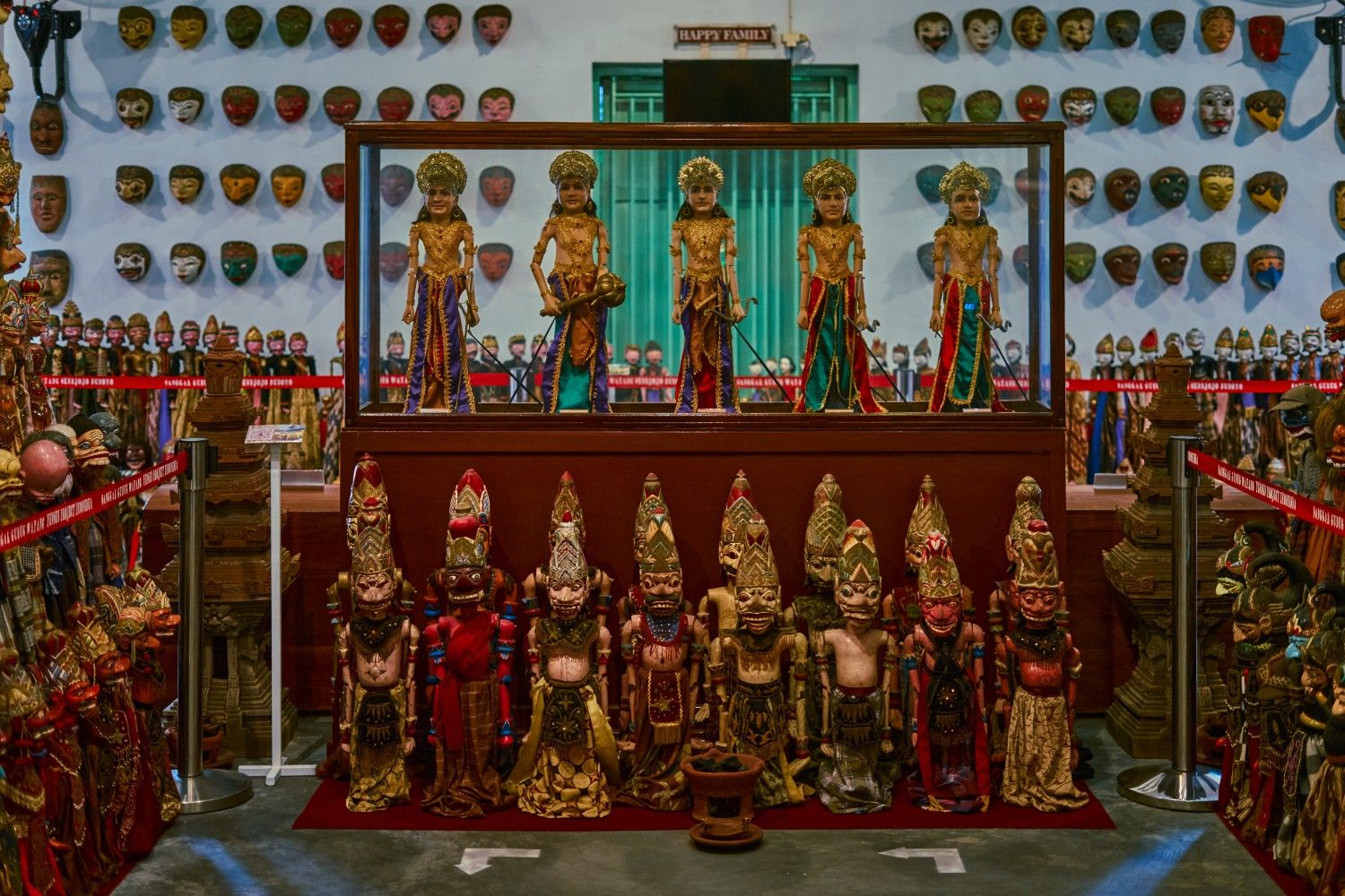 MUSEUM GUBUG WAYANG