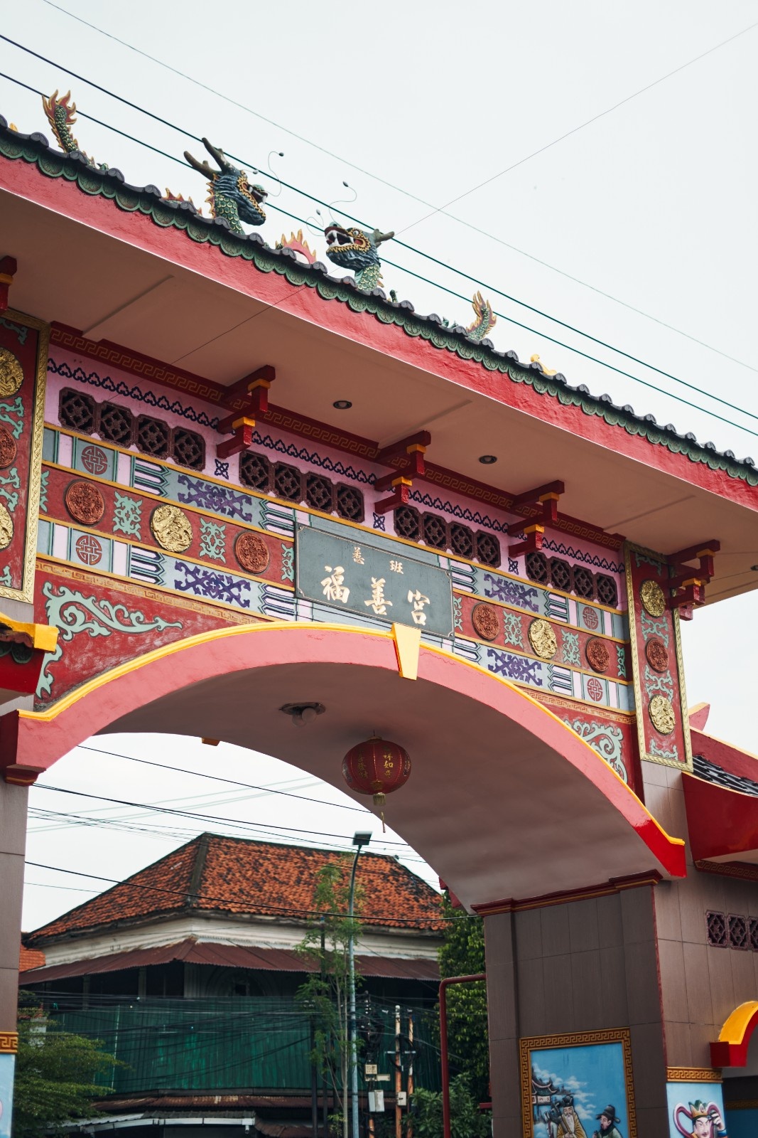 KLENTENG HOK SIAN KHIONG